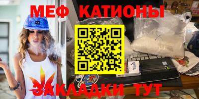 ГАЛЛЮЦИНОГЕННЫЕ ГРИБЫ Будённовск