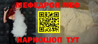синтетический гашиш Бузулук