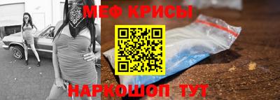 ГАЛЛЮЦИНОГЕННЫЕ ГРИБЫ Будённовск