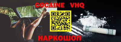 ГАЛЛЮЦИНОГЕННЫЕ ГРИБЫ Будённовск