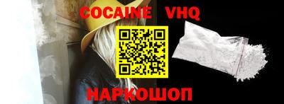 ГАЛЛЮЦИНОГЕННЫЕ ГРИБЫ Будённовск