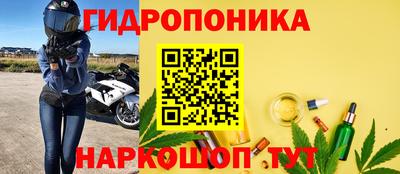 ALPHA-PVP Бугуруслан