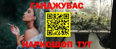 ALPHA-PVP Бугуруслан