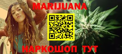 ГАЛЛЮЦИНОГЕННЫЕ ГРИБЫ Будённовск