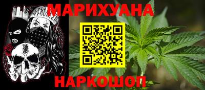 ALPHA-PVP Бугуруслан