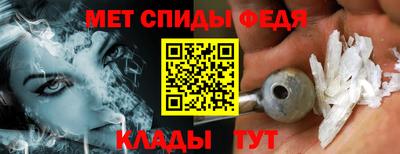 ГАЛЛЮЦИНОГЕННЫЕ ГРИБЫ Будённовск