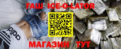 ГАЛЛЮЦИНОГЕННЫЕ ГРИБЫ Будённовск