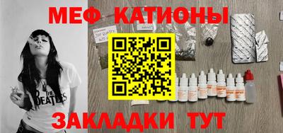 синтетический гашиш Бузулук