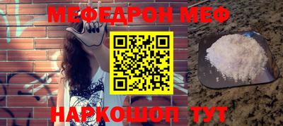 синтетический гашиш Бузулук